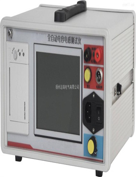 桂林81043屏蔽服测试设备
